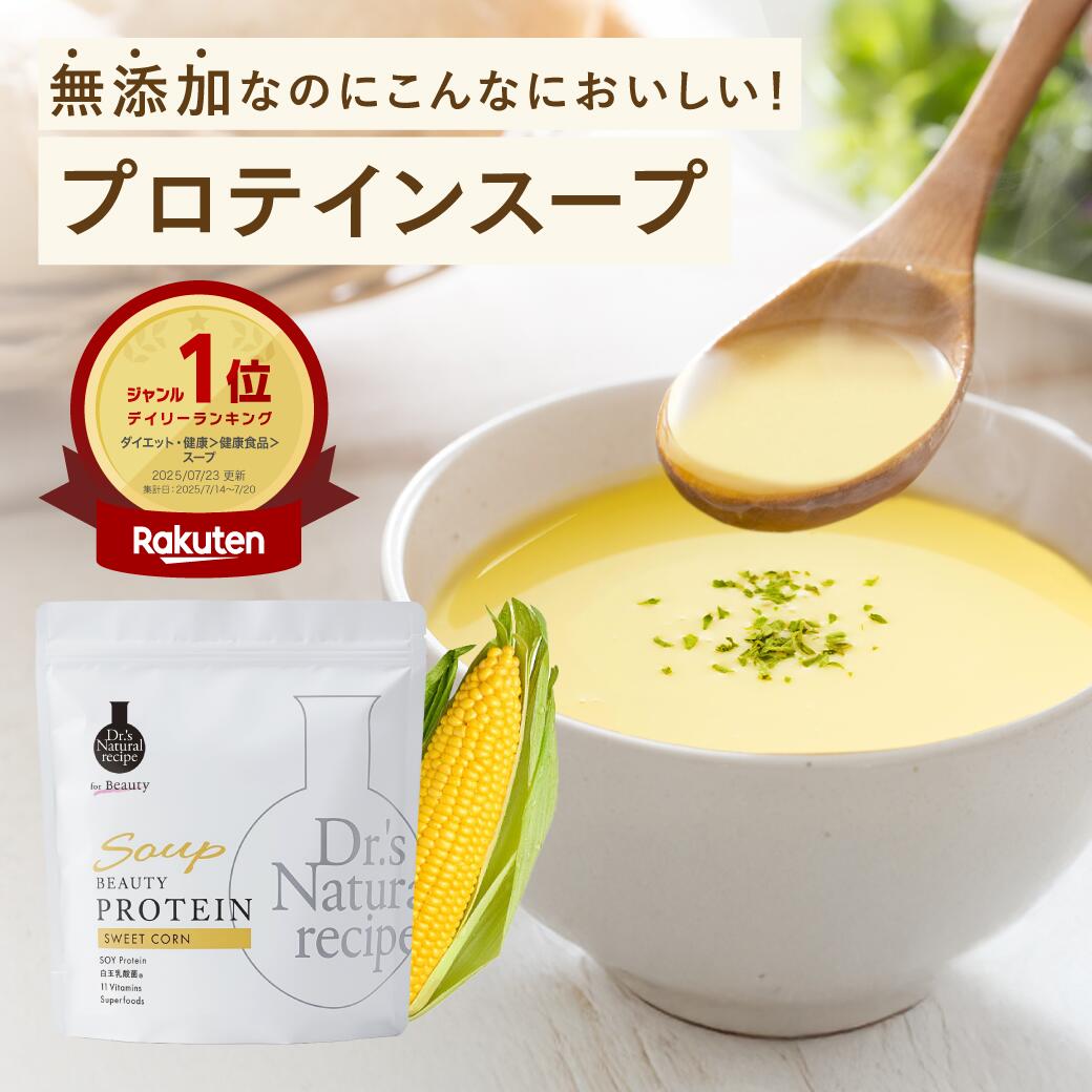 ROOMの投稿商品