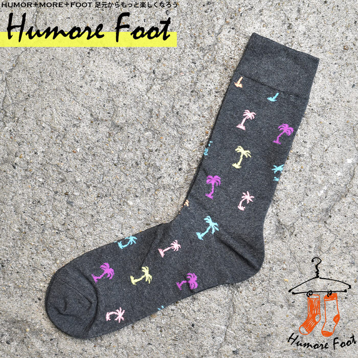 楽天市場 メンズ ソックス ヤシの木 ハワイアン サーフ 面白い おもしろ 靴下 Socks カジュアル 個性的 変 プレゼント お祝い ネタ お笑い 一発芸 衣装 目立つ バエル 映える Socks 美と健康の専門店 アンジー