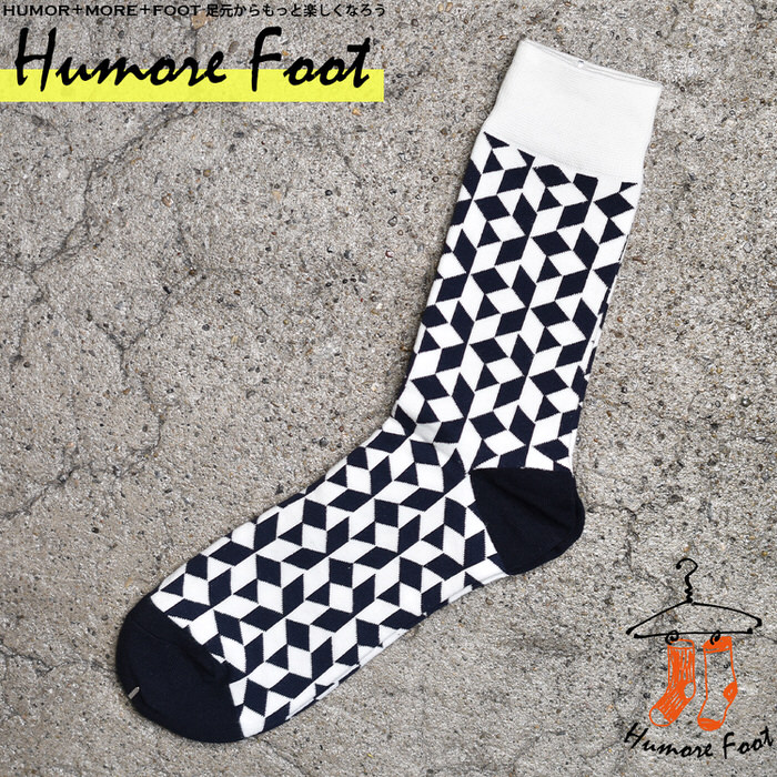 楽天市場 メンズ ソックス 柄 幾何学 モノトーン 面白い おもしろ 靴下 Socks カジュアル 個性的 変 プレゼント お祝い ネタ お笑い 一発芸 衣装 目立つ バエル 映える Socks 美と健康の専門店 アンジー