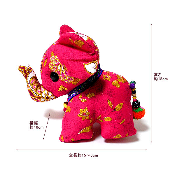 エスニック柄 ゾウさんのぬいぐるみ Mサイズ Pink ゾウ おしゃれな 手作り インテリア 象 置物 アジアン雑貨 バリ雑貨 タイ雑貨 Crunchusers Com