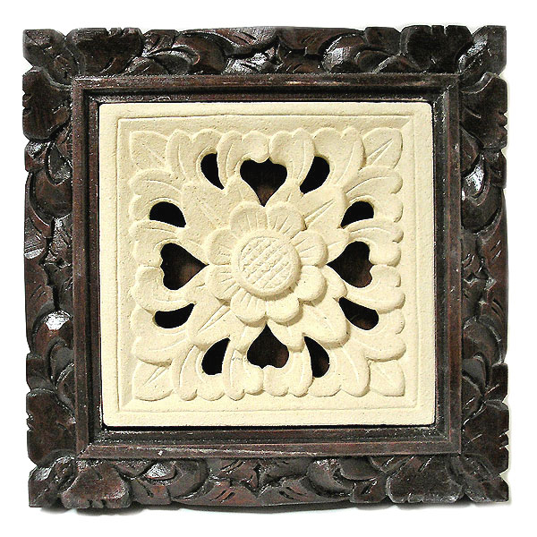 砂岩のレリーフお花 [額28.5ｘ28.5ｘ4cm] 木彫りの額入り　留め金具付き アジアン 雑貨 バリ 雑貨 タイ 雑貨 アジアン インテリア【autumn_D1810】