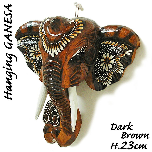 インドネシア製 壁掛け木彫 オブジェ 木製 木彫り 雑貨 インテリア 魔除け