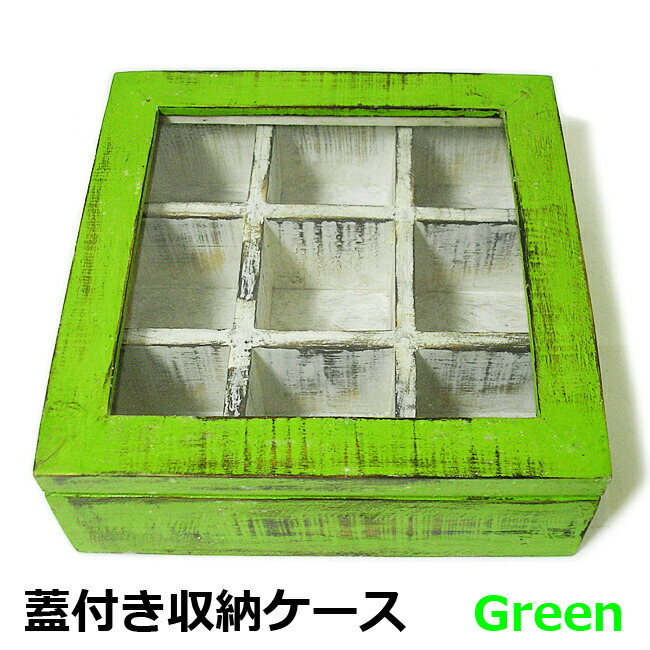 楽天市場】木彫りの蓋付き ボックス 白茶 Lサイズ [W.39cm