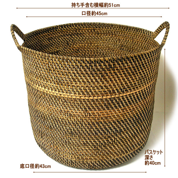 ラタンの持ち手付きバスケット円筒型 特大サイズ 口径約45cm おしゃれな アジアン 収納 バスケット エスニック 鉢カバー ボックス アジアン 雑貨 バリ 雑貨 タイ 雑貨 アジアン インテリア Mpgbooks Com