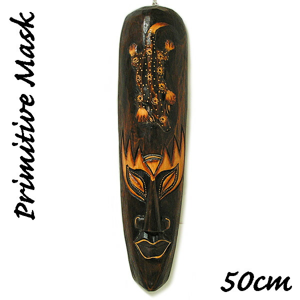 楽天市場】ガネーシャのお面 35X18X40 アカシア無垢材 木彫りレリーフ