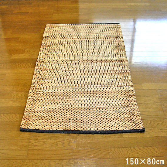 ウォーターヒヤシンスのラグマット約150cmｘ80cm アジアン 雑貨 バリ 雑貨 タイ 雑貨 アジアン インテリア