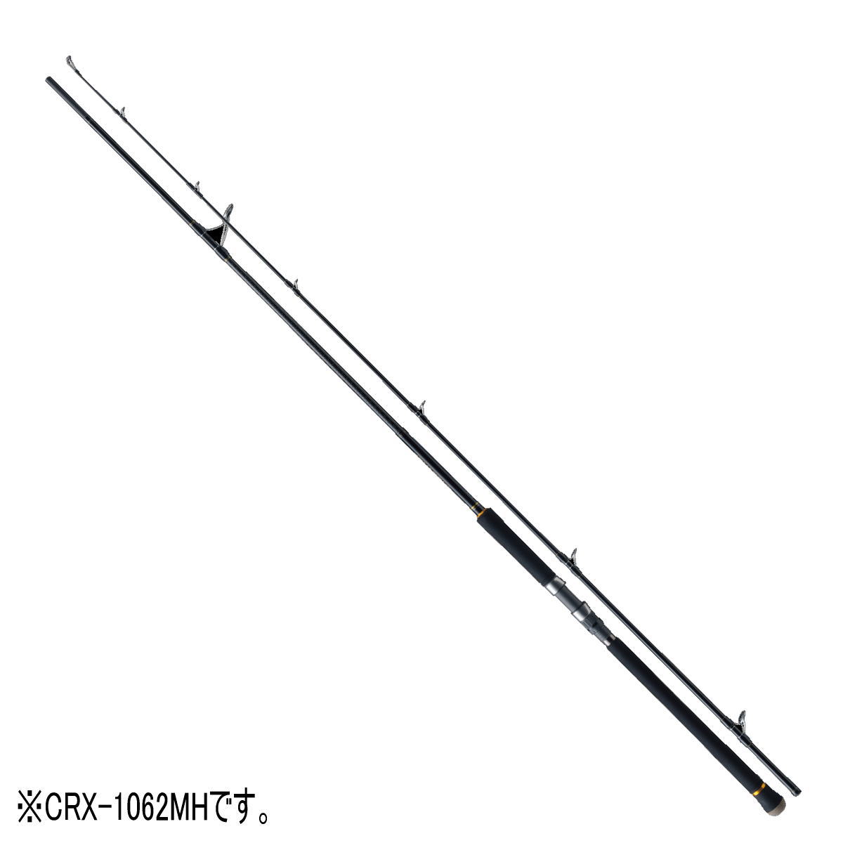 メジャークラフト クロステージ CRXJ-S58⁄3 ジギングスペック Amazon