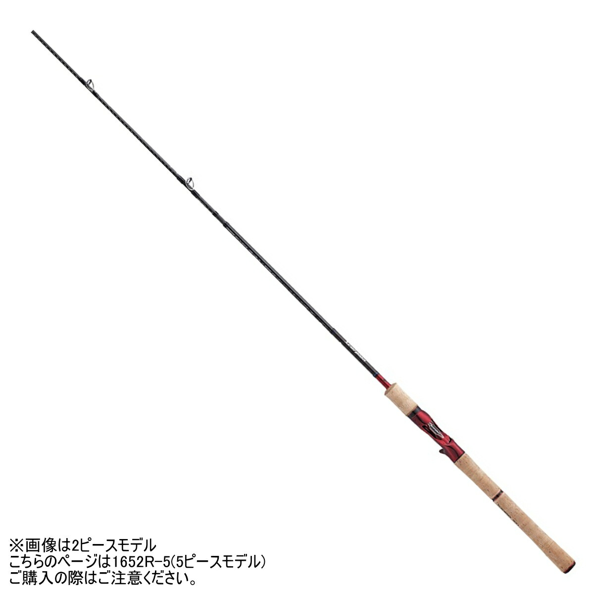 シマノ 極点 \u002719 スコーピオン ベイトキャスティングモデル 1652R-5 5天下太平 [5]
