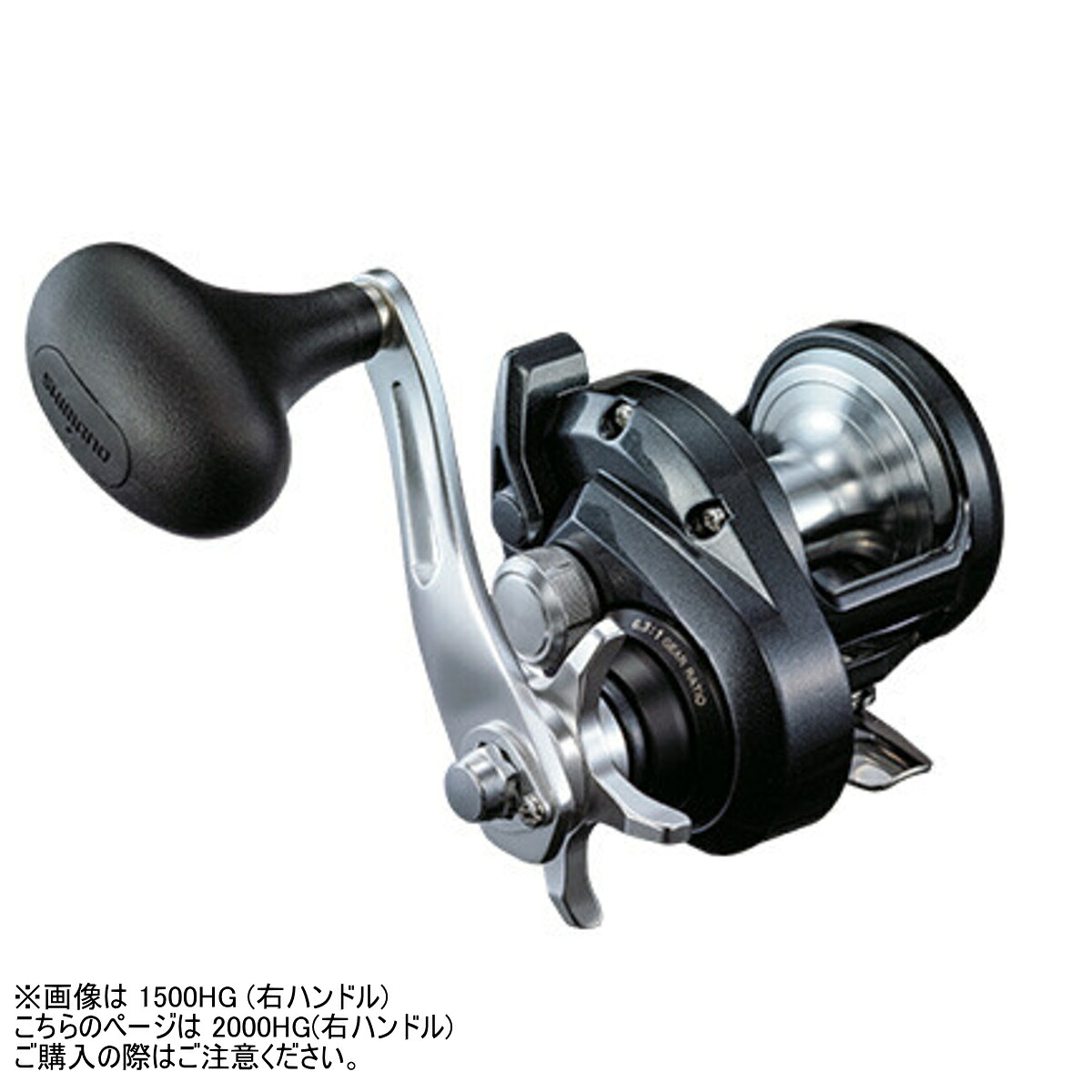 シマノ 木管 \u002720 トリウム 2000HG (右) [4]