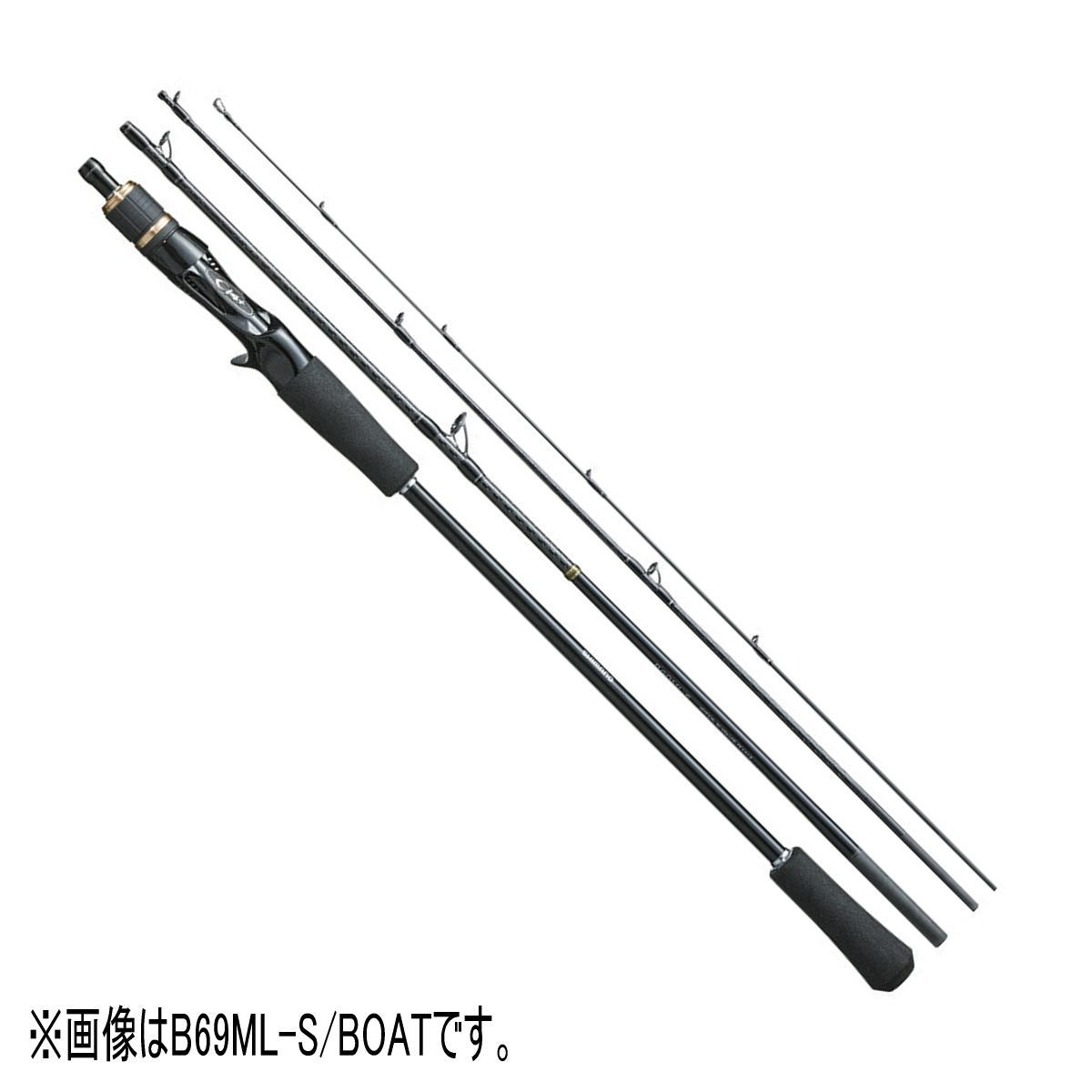 楽天市場】シマノ フリーゲーム XT S64ULS / ルアーロッド