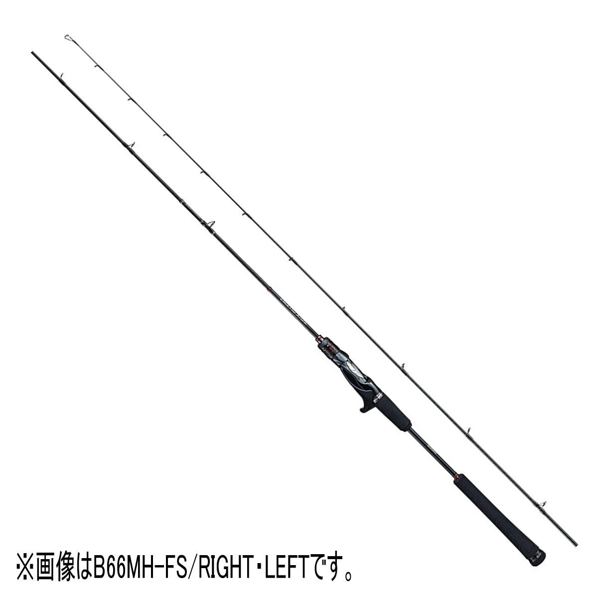 シマノ ロッド エンゲツ エクスチューン B66ML-FS/LEFT [6・大型]