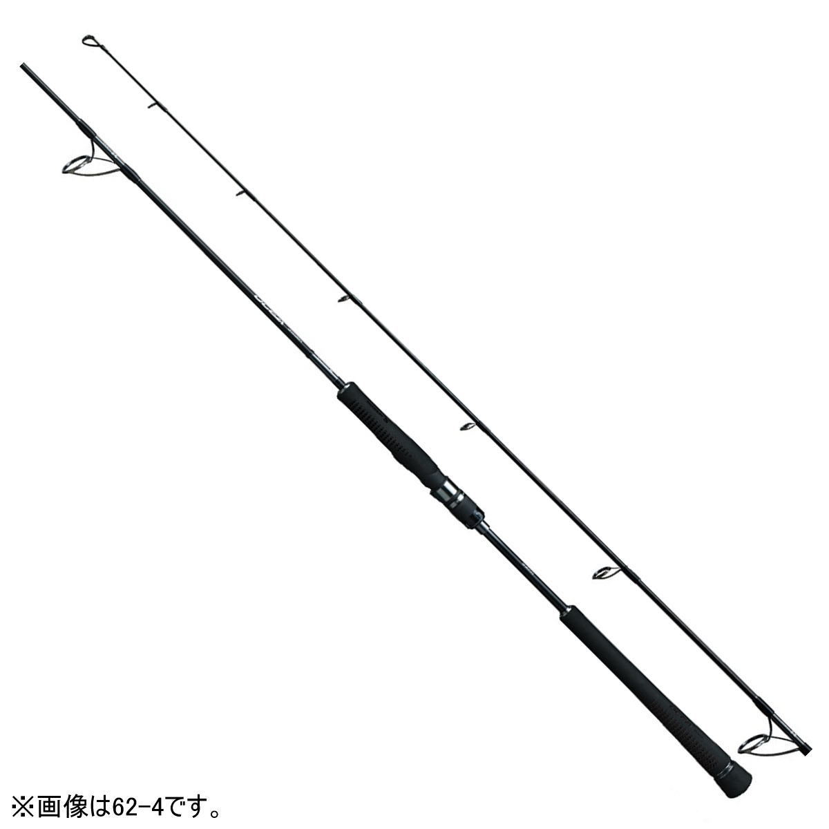 【特価品】 シマノ 極点 \u002719 オシアジガー 概念構成S S60-5 [6・大型]