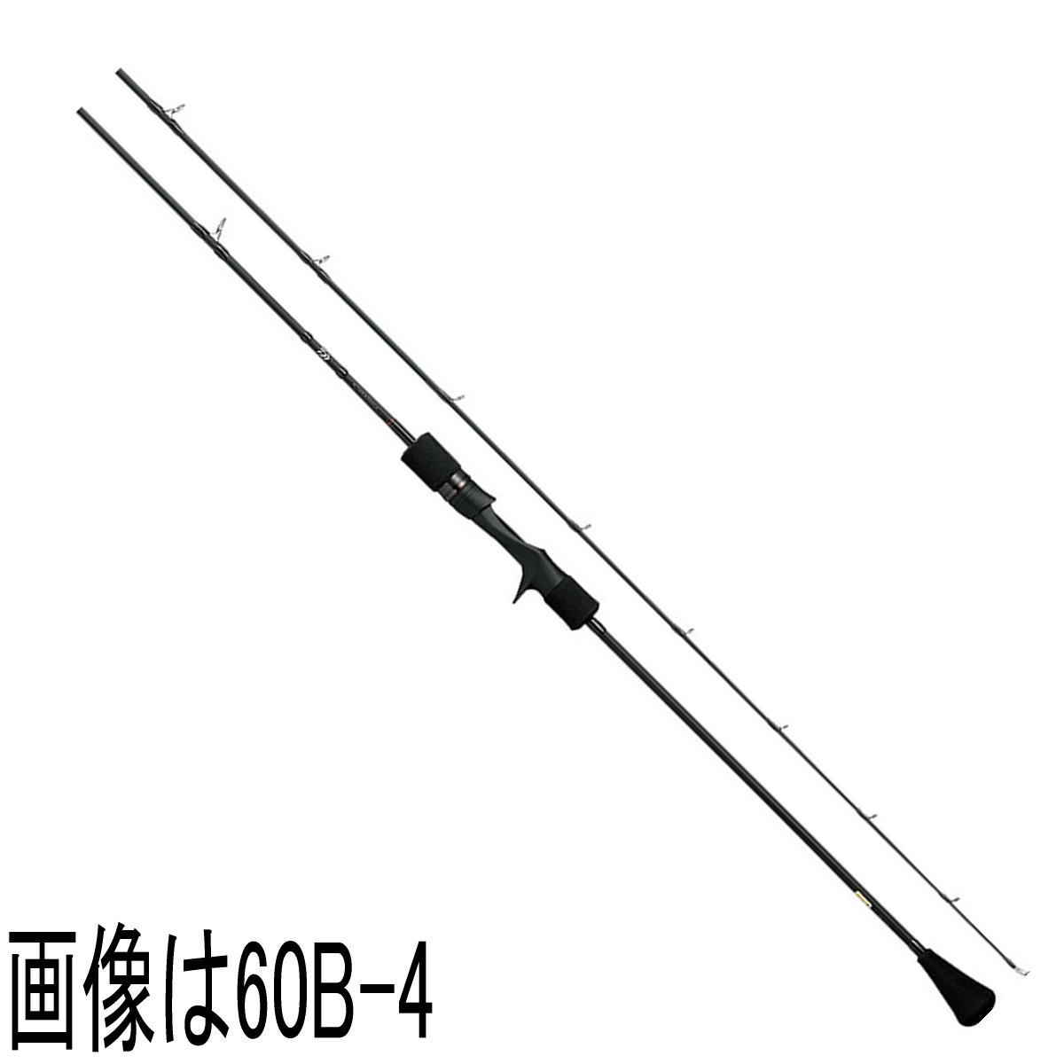 楽天市場 ダイワ グローブライド キャタリナ Sj 60b 4 Dn E Shop
