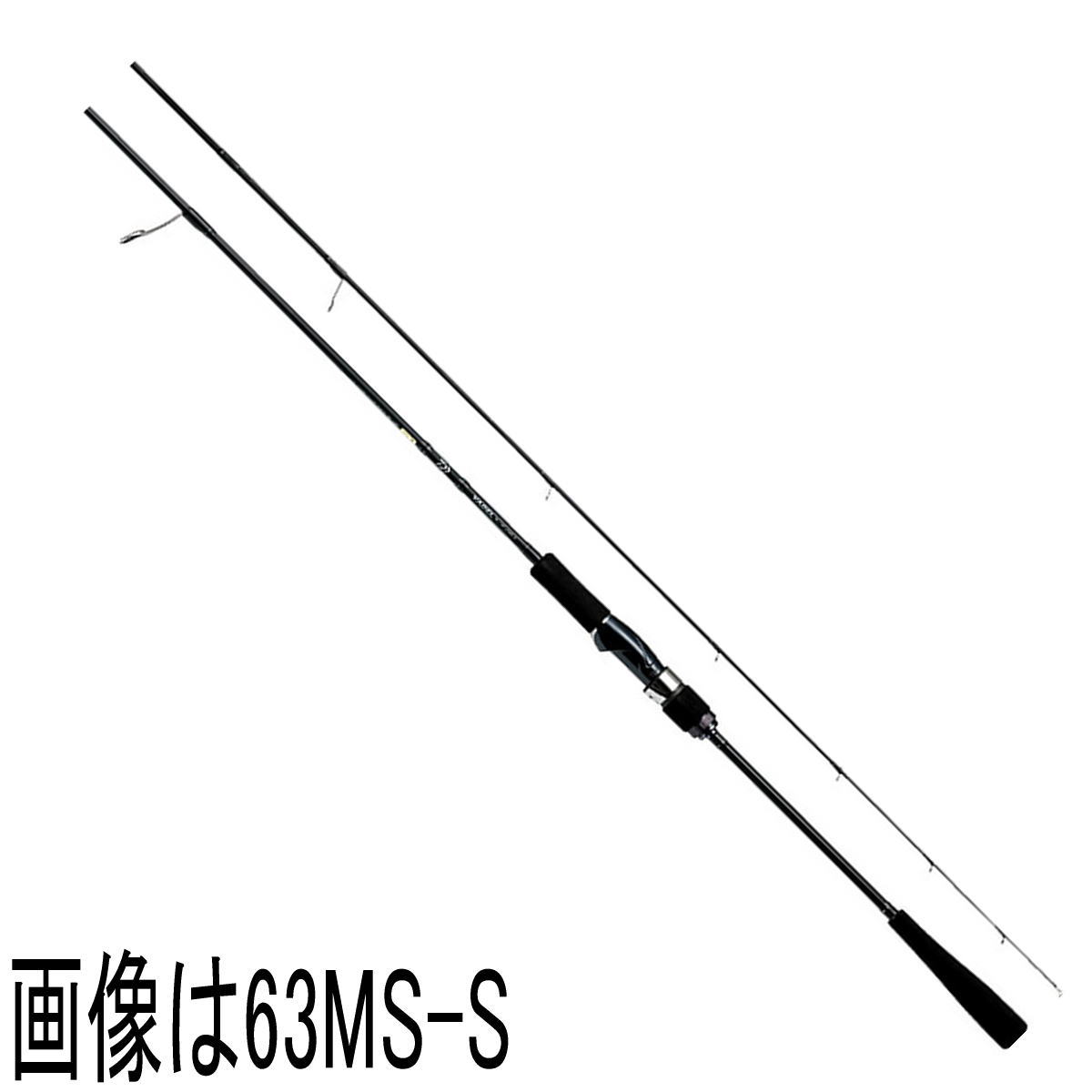 【特価品】ダイワ ロッド ヴァデル SLJ エアポータブル 63MLB-S マルチピース [5]
