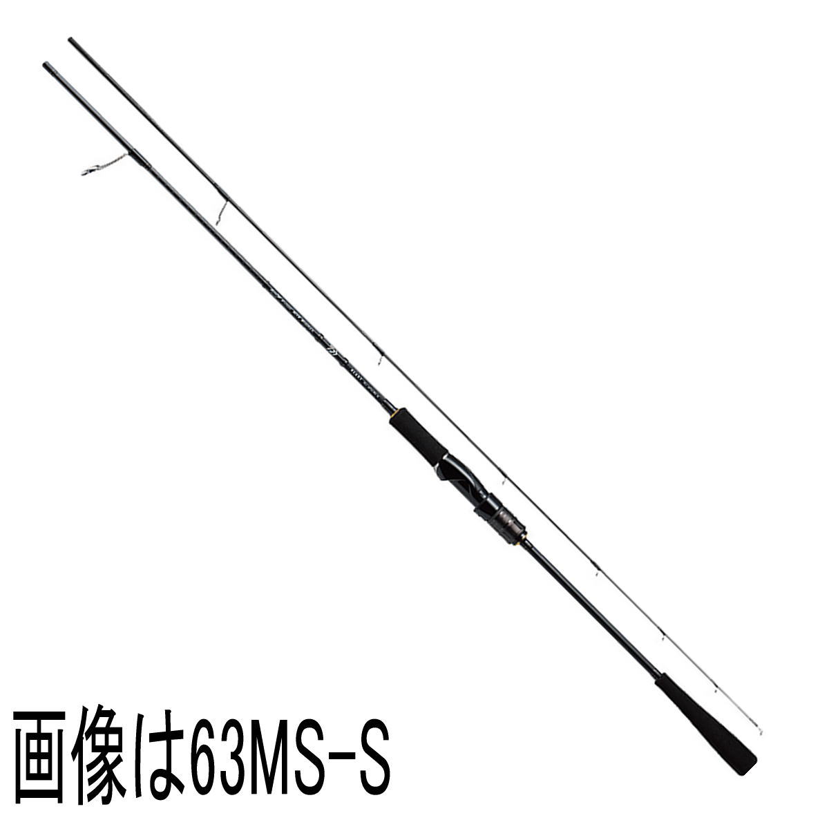 DAIWA21ブラスト63MLB-S AP SLJ 楽天市場】ダイワ 21 ブラストSLJ エアポータブル 63MLB-S