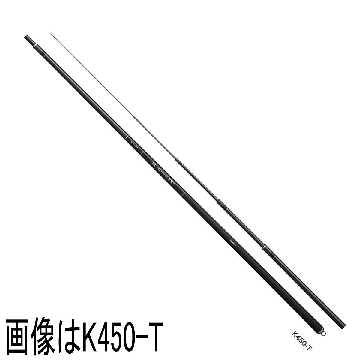 シマノ ロッド '21 ボーダレスGL K585-T ガイドレス仕様・Kモデル [5・大型]｜釣具のアングル　店