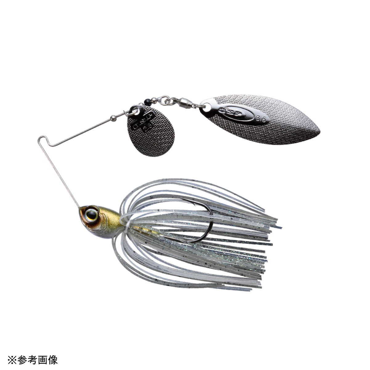 楽天市場】OSP ハイピッチャー 5/16oz TW S05 ブラックシャイナー