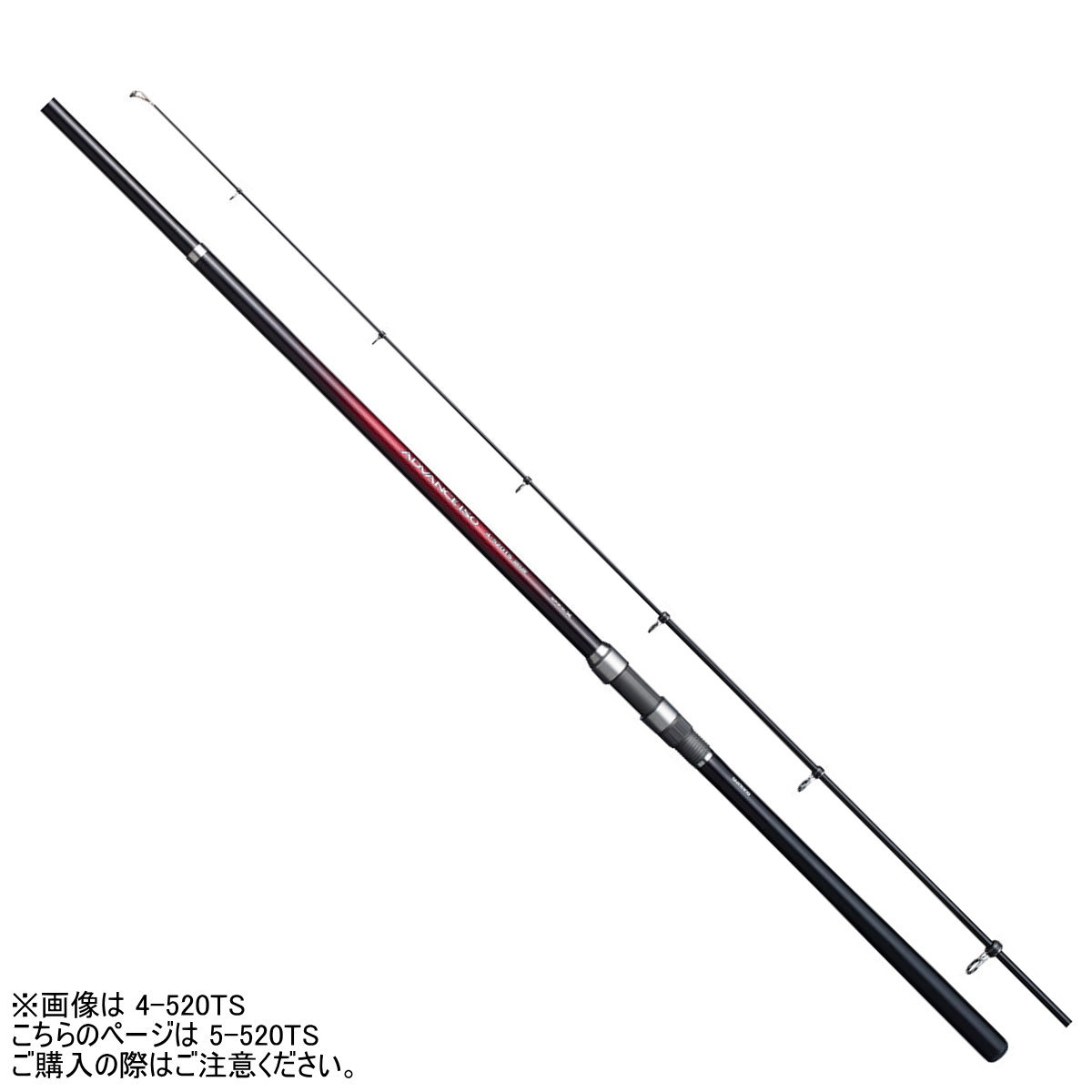 シマノ ロッド '20 アドバンス イソ 5号 520TS [5・大型]｜釣具のアングル　店