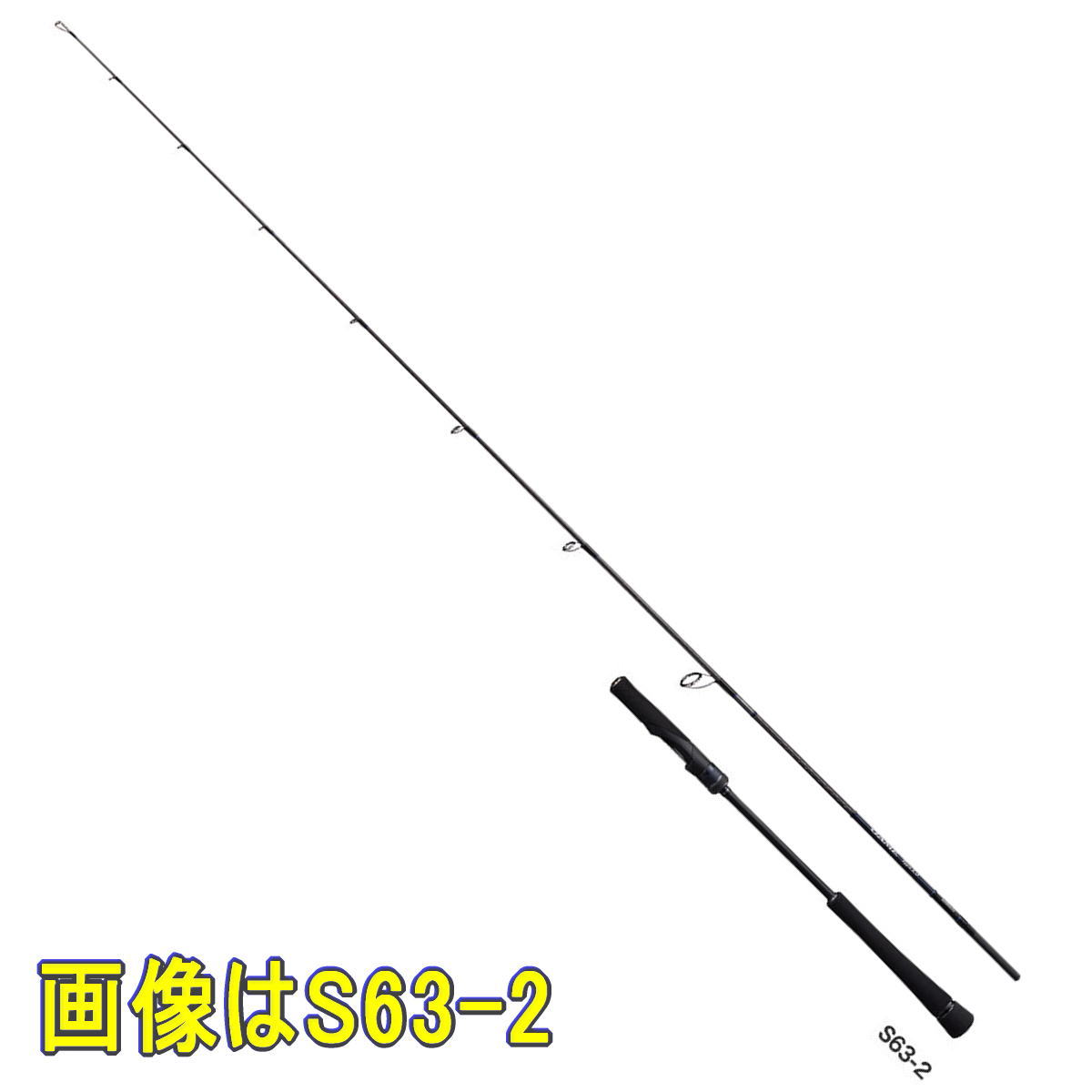 シマノ 極点 \u002721 競り合い印字機 LJ S63-2 [5・大型]