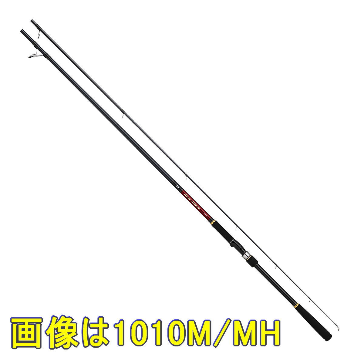 ダイワ 極点 オーバーゼア 97M [5・大型] ロッド・竿本体-フィッシング-ロッド・竿