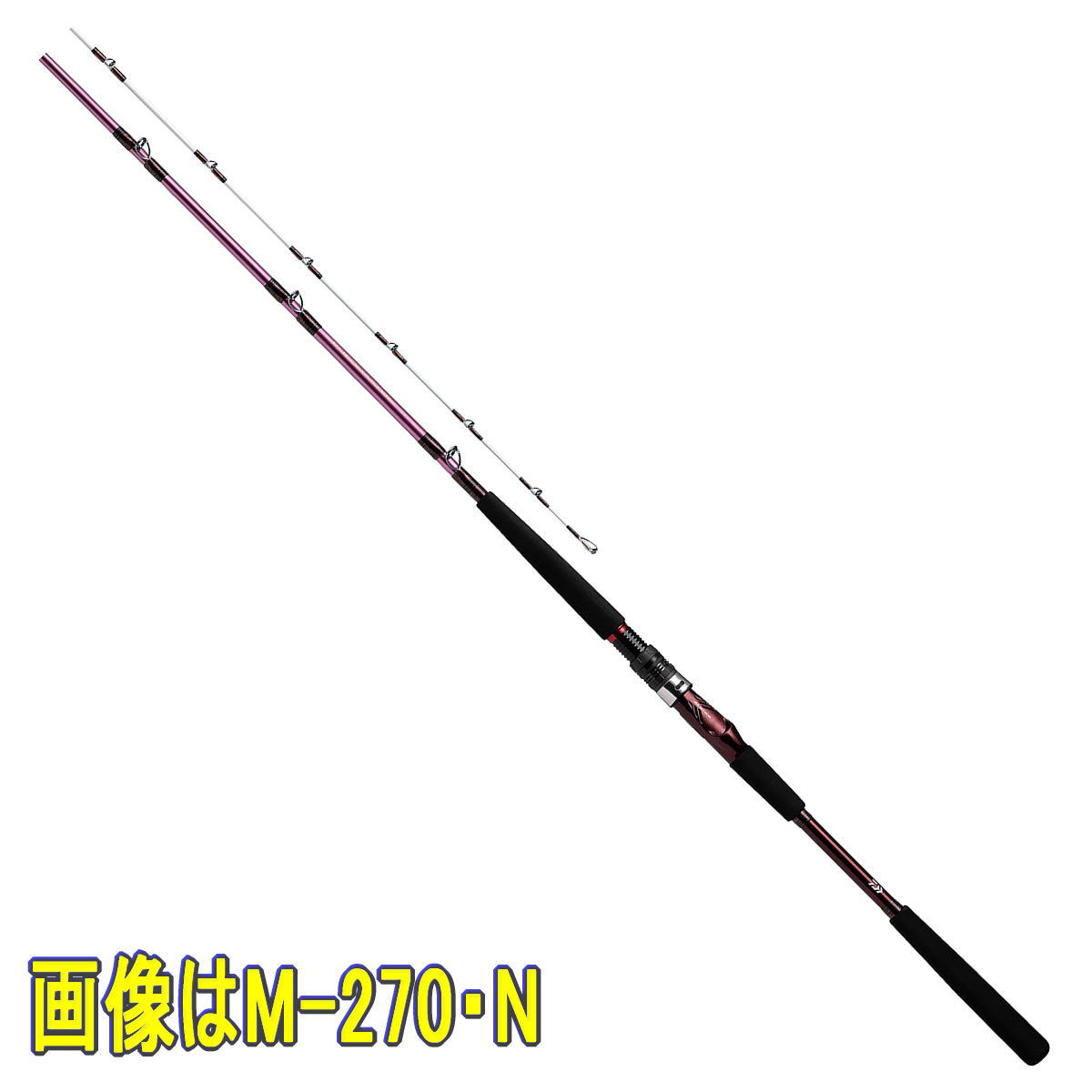 ダイワ 極点 \u002721 リーオマスター SX 真鯛 S-330・N [6・大型]
