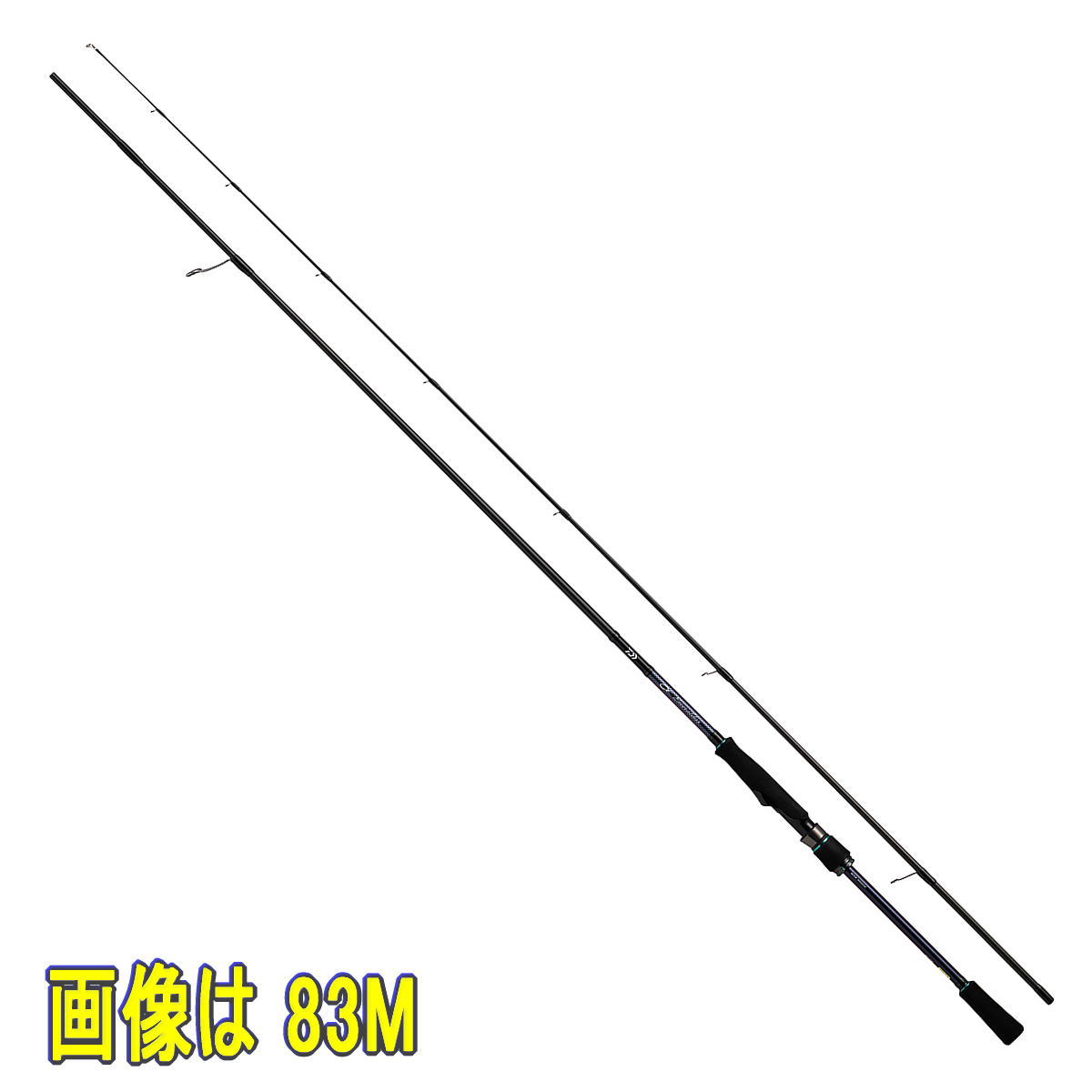 楽天市場】【エントリーでP10倍！】ダイワ エギングロッド