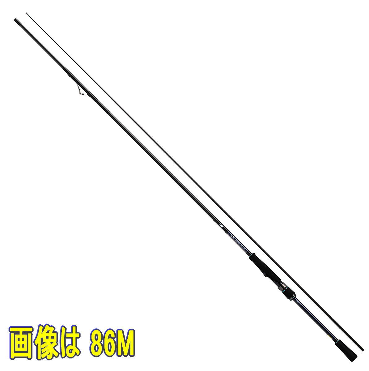 エギングロッド DT83MH 楽天市場】ダイワ(Daiwa) エメラルダス MX IL 83MH・N 【釣具