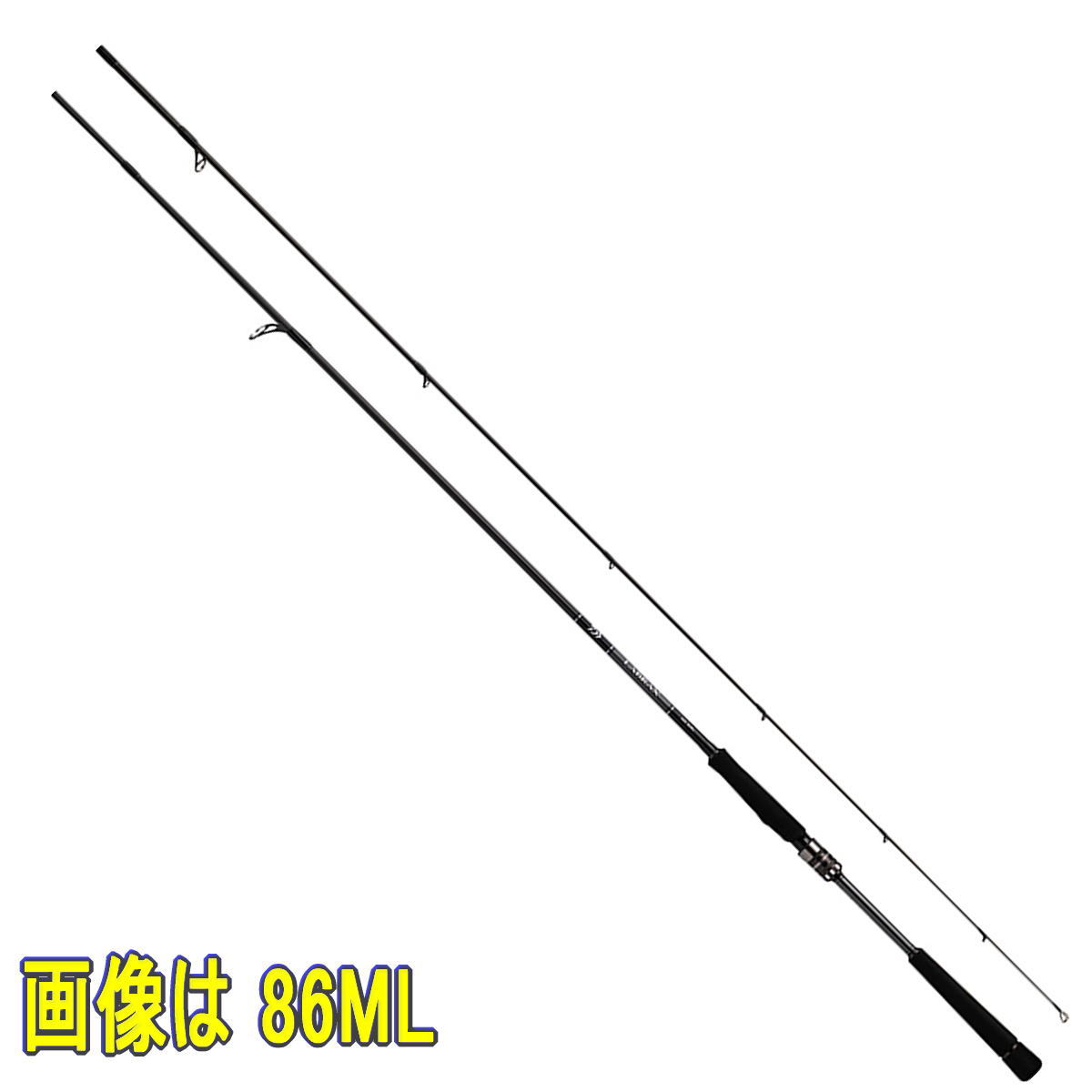 ダイワ ロッド '21 ラブラックス AGS 90ML [5・大型]