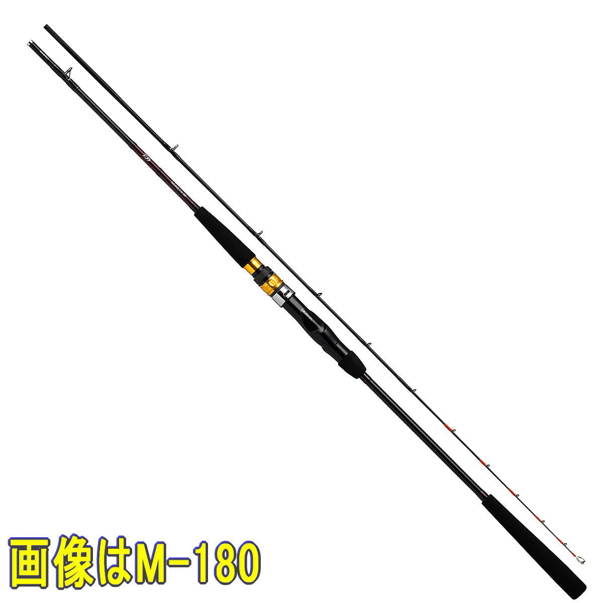 ダイワ 極点 \u002721 太刀魚X MH-180 [5]