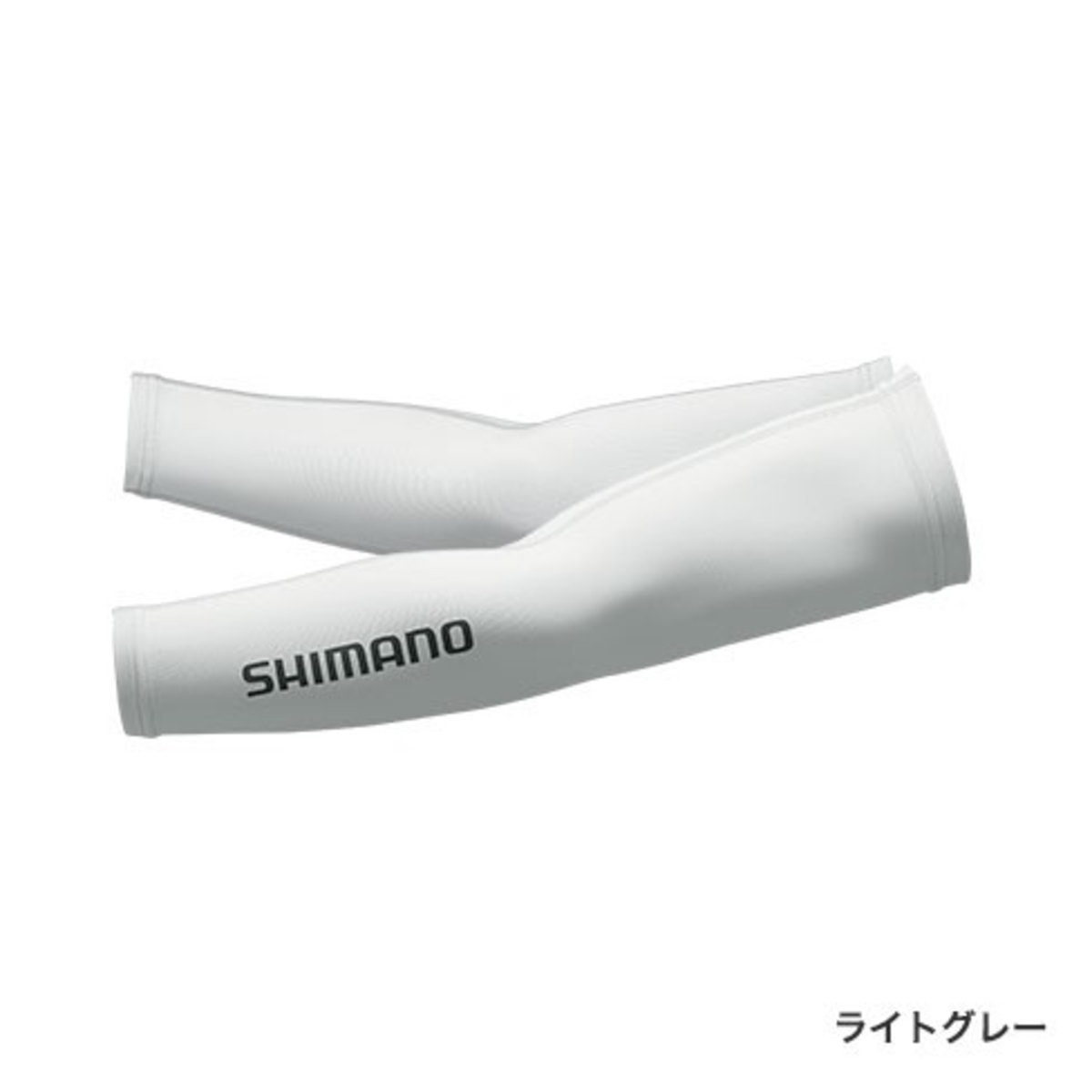 楽天市場 シマノ Shimano サンプロテクション クールアームカバー リミテッドプロ Ac 077r ブラック F Sun Protection Cool Arm Cover Limited Pro 釣り 釣り具 フィッシング 日除け 冷感 熱中症対策 Uvカット 紫外線 彦星フィッシング