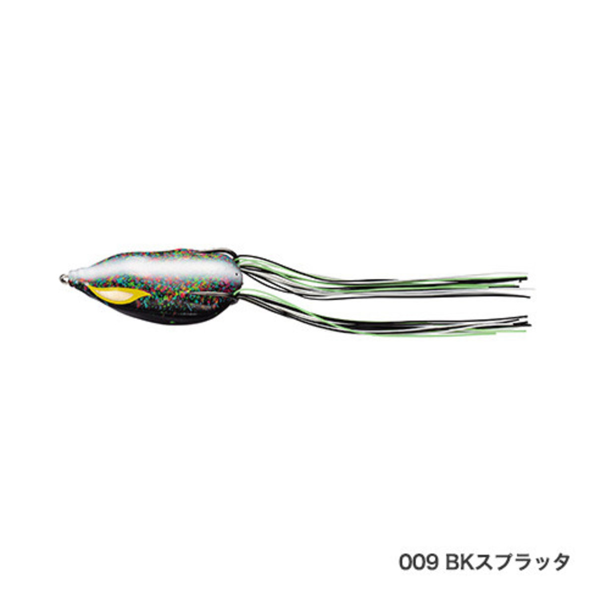 楽天市場 7 10 土 24ｈ限定ｐ最大27倍 シマノ ルアー バンタム Btフロッグ Oq 364s 009 Bkスプラッタ 4 釣具のアングル 楽天市場店