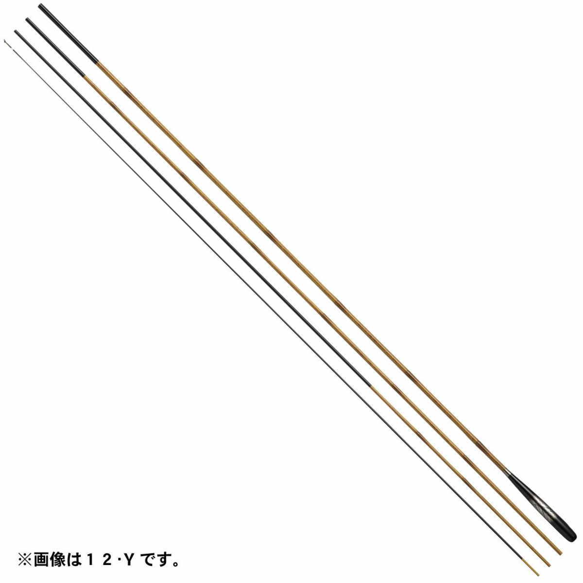 ダイワ ロッド 玄むく 12・Y [5]