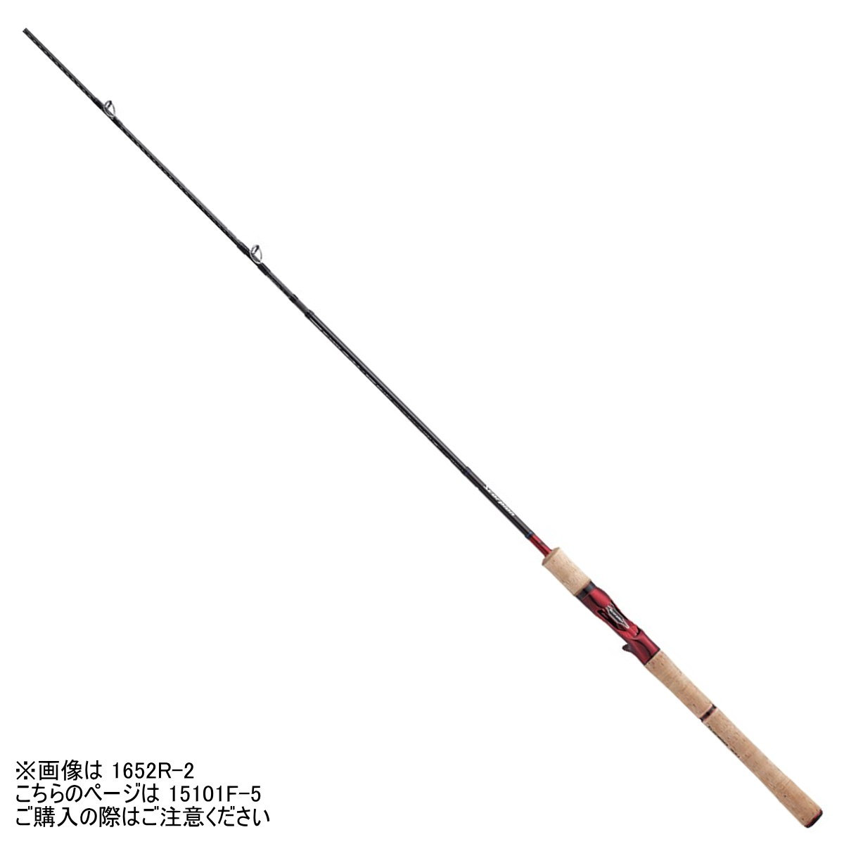 楽天市場】シマノ スコーピオンXV 1501FF-2 / フリースタイル ベイト