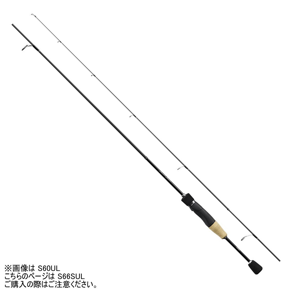 シマノ ロッド '19 トラウトライズ S66SUL [5]