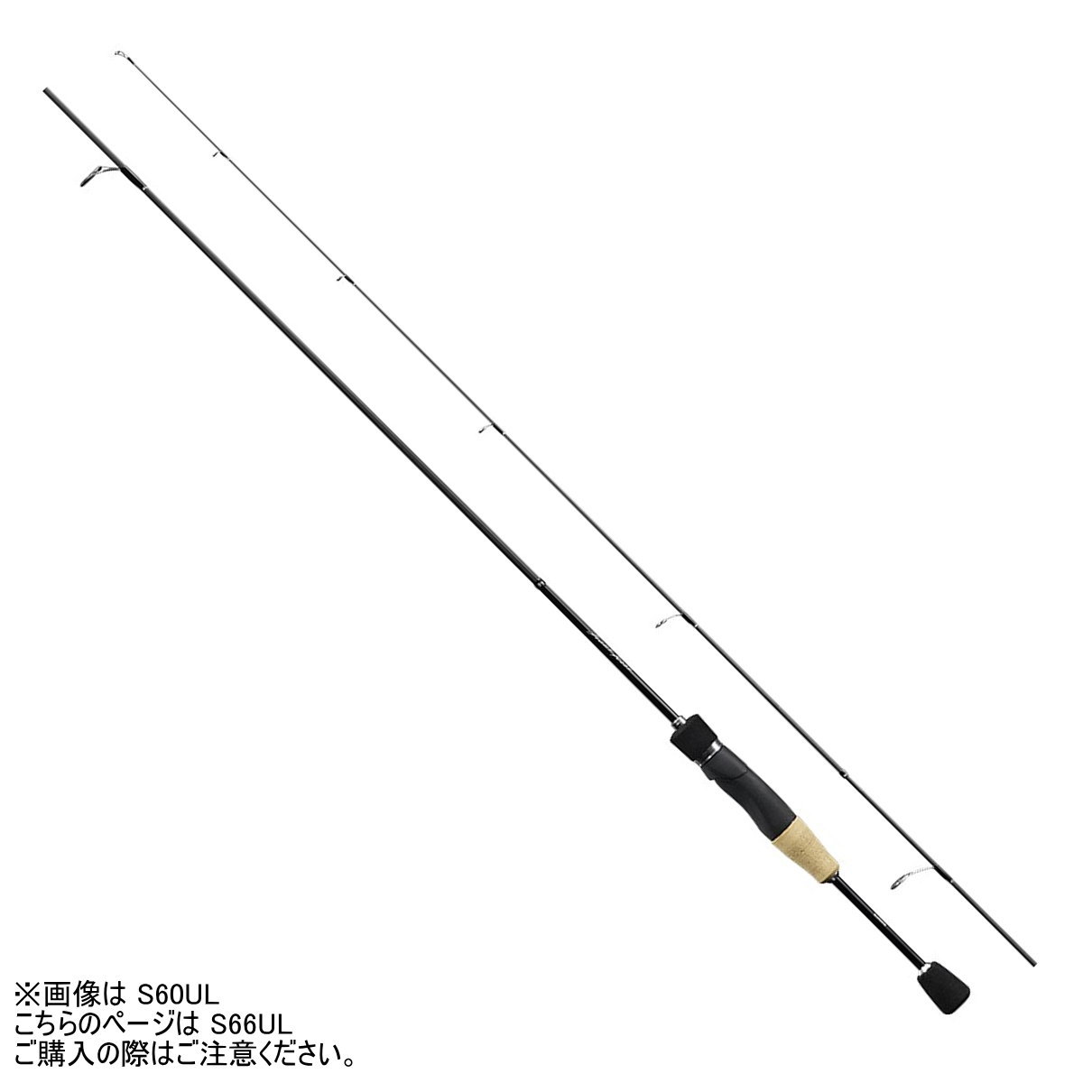 シマノ ロッド '19 トラウトライズ S66UL [5]｜釣具のアングル　店