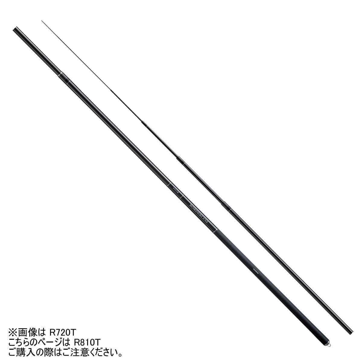 シマノ ボーダレス GL V2 ガイドレス仕様・VIIモデル 630-T / のべ竿 万能竿 / shimano 4969363393463.jpg