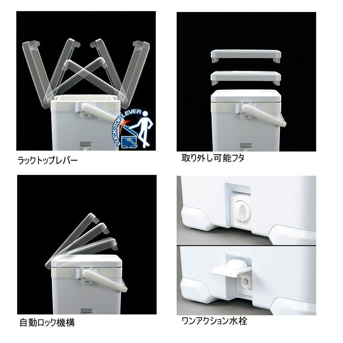 残りわずか 楽天市場 送料無料2 クーラーボックス シマノ フィクセル ライト Rs 170 Nf G17s ホワイトブルー 大型商品の為同梱不可 釣具のアングル 楽天市場店 新発売の Secretoftheislands Com