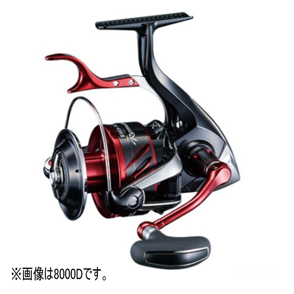 SHIMANO BB-X レマーレ8000D 4969363039408.jpg