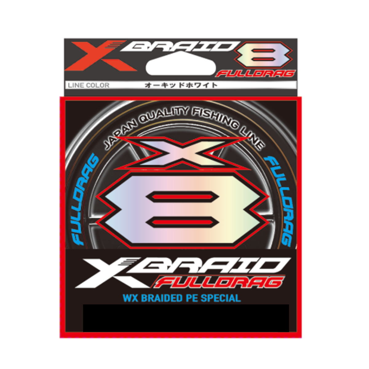 【新品未開封】X-Braid フルドラグ X8 4号 300m 70lb 楽天市場】YGK Xブレイド フルドラグ X8 300m 4号 (70lb) [4] : 釣具の