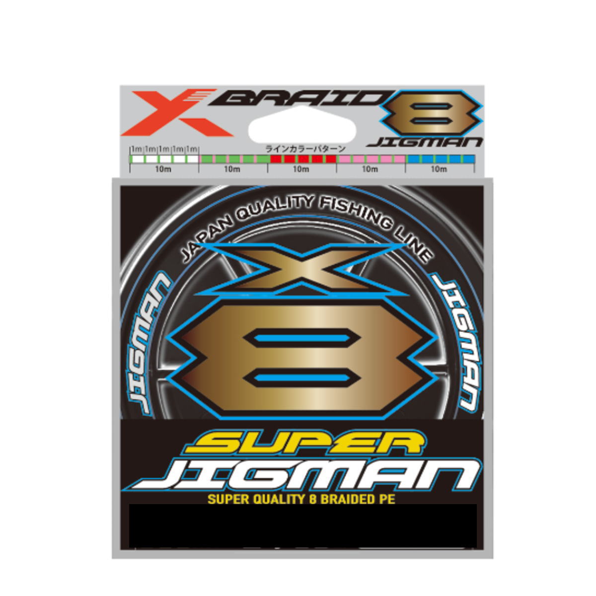 YGK スーパージグマンX4 600m(2個) YGK XBRAID SUPER JIGMAN X4 600m 2号 30lb : フィッシング