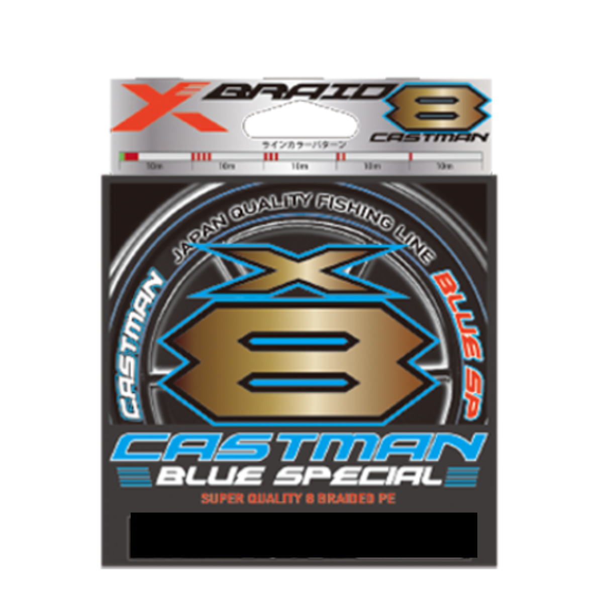 YGK Xブレイド キャストマンブルースペシャル X8 300m 1.5号 (30lb) [4]｜釣具のアングル　店