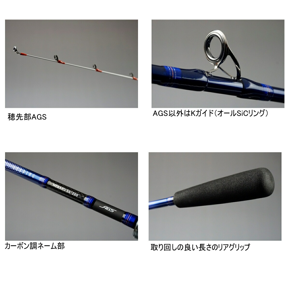 海外輸入 楽天市場 送料無料5 ダイワ ロッド リーディング メバル M 300 J 釣具のアングル 楽天市場店 正規品 Indoasianacademy Com