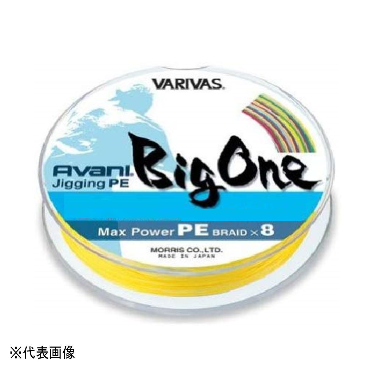 時間指定不可 4 モーリス ライン Varivas アバニ マックスパワー ジギング Pe ビッグワン 300m 6号 独創的 Eldfx Com