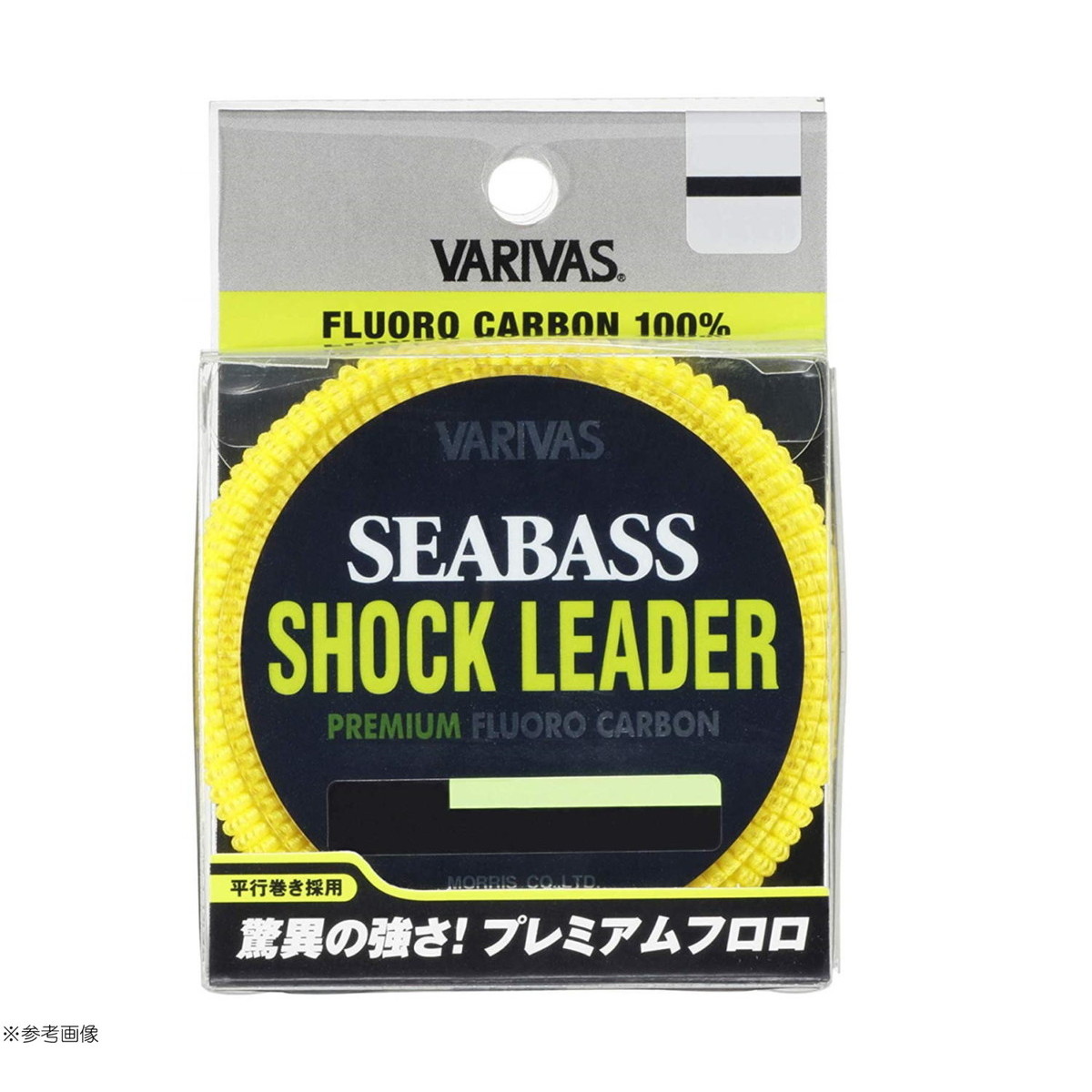 楽天市場 モーリス ライン Varivas シーバス ショックリーダー フロロカーボン 30m lb 5号 メール便 代引不可 釣具のアングル 楽天市場店