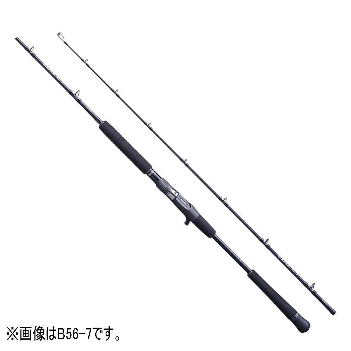 シマノ 極点 \u002720 力くらべ手合いJ B53-8 [5]