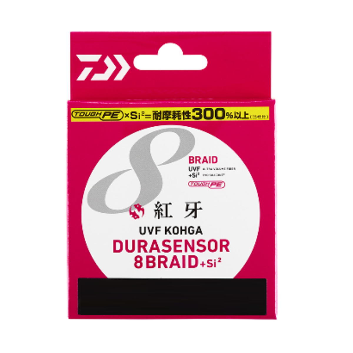 【新品未使用】ダイワ UVF紅牙12ブレイドEX+Si 0.6号-200m Amazon.co.jp: ダイワ(DAIWA) PEライン UVF紅牙センサー12