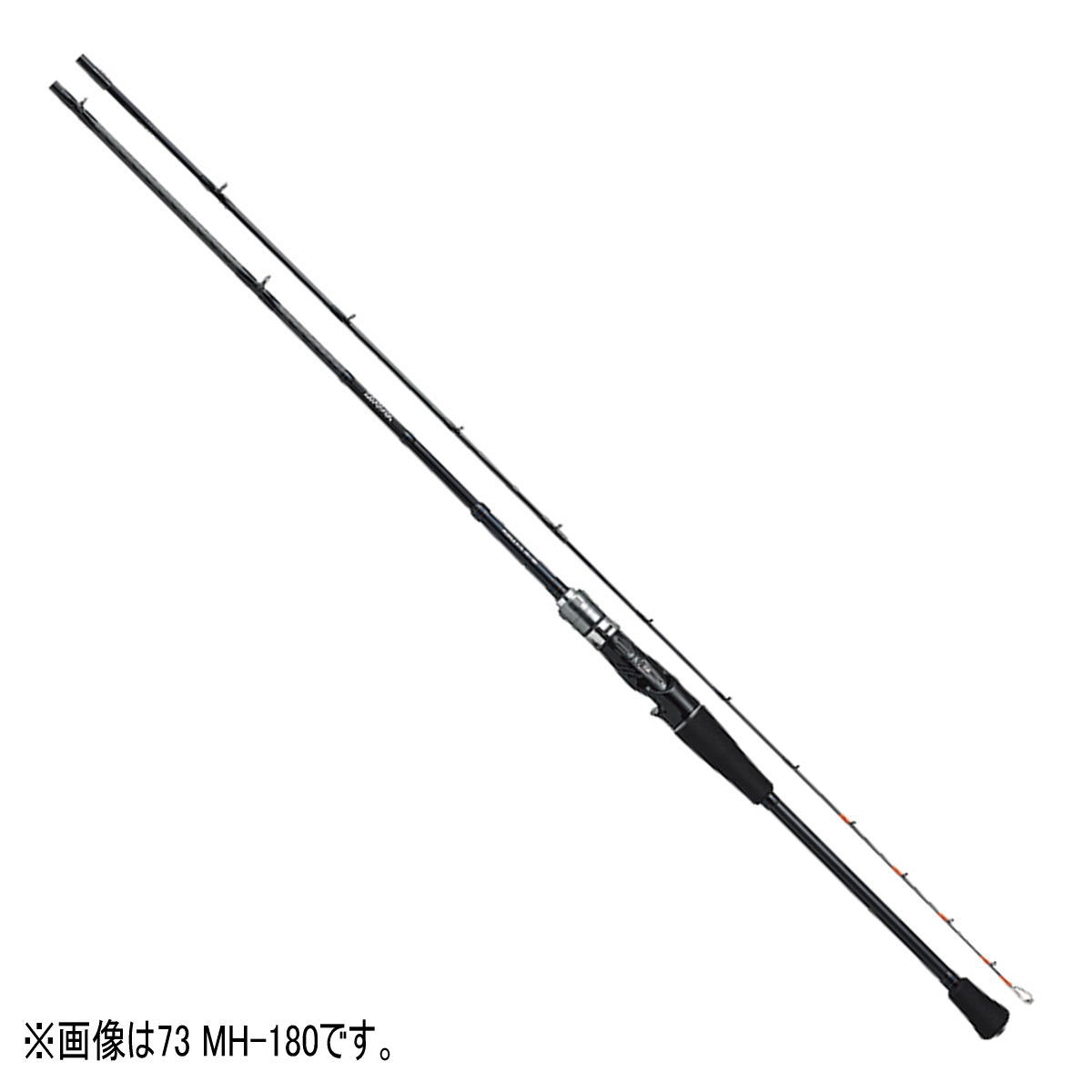 楽天市場】(c)【取り寄せ商品】 ダイワ ワインド X 86MH (2018年
