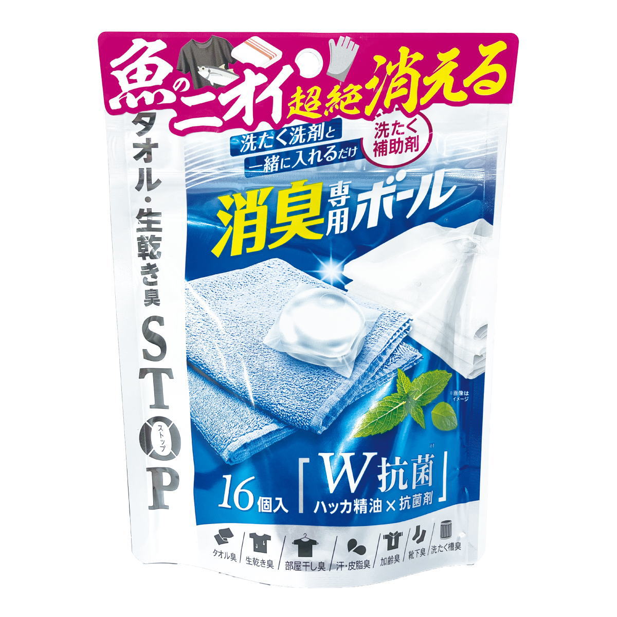 楽天市場】ウエ・ルコ WELCO タネ・マキ Tane Maki 魚臭撃退 消臭専用