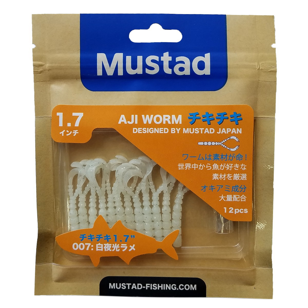 楽天市場】マグロ ルアー エアマティック ソウルズ ビートウッド 140