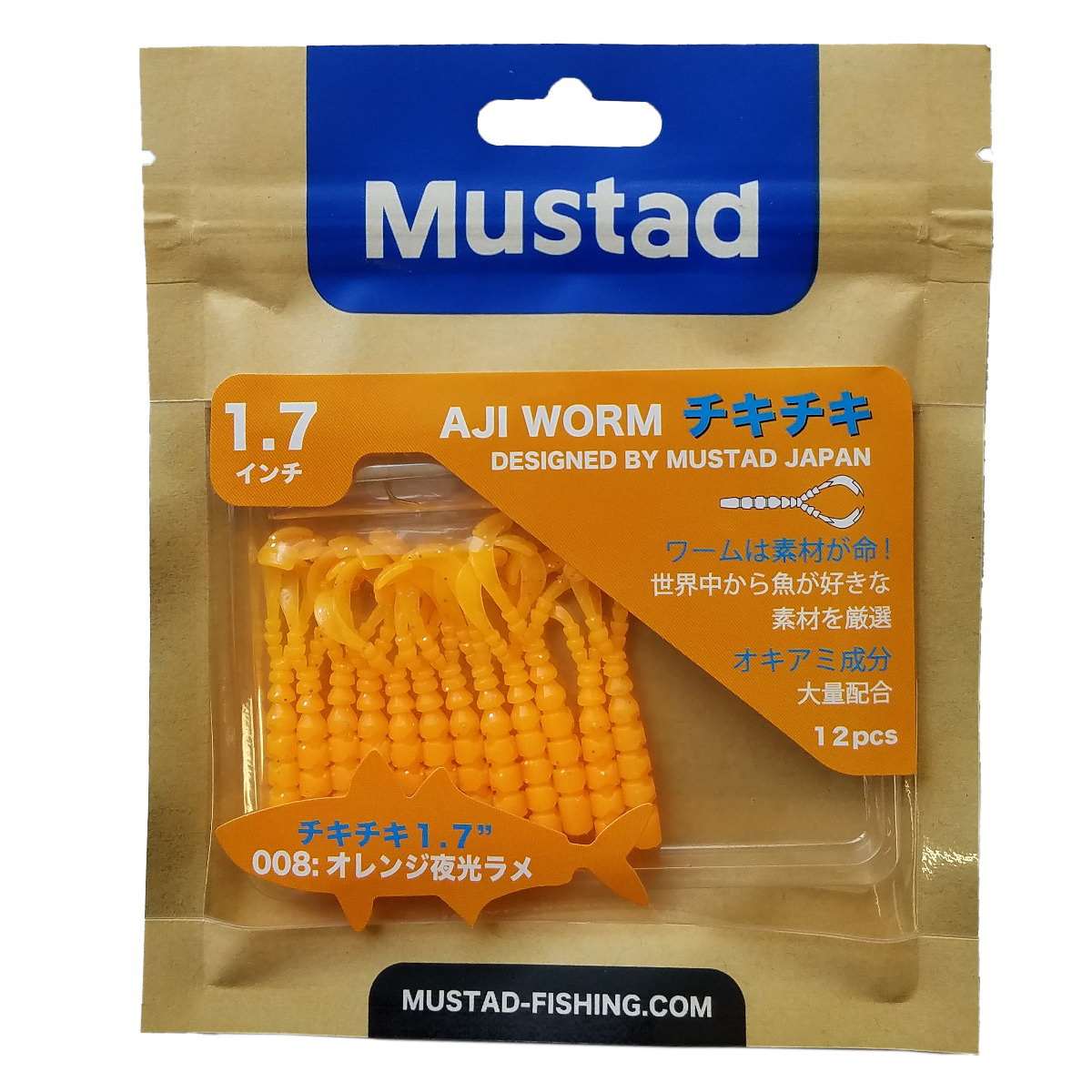 楽天市場】マグロ ルアー エアマティック ソウルズ ビートウッド 140